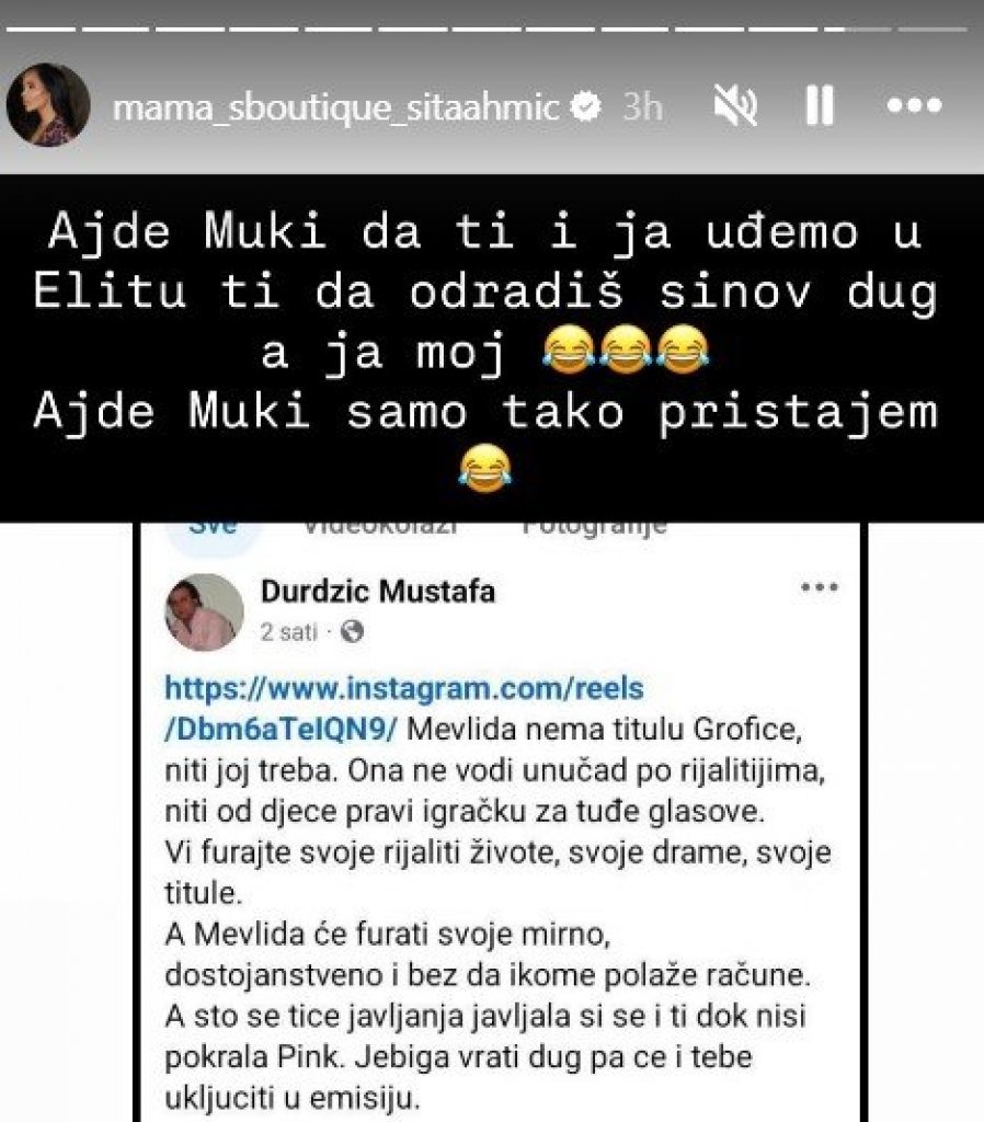 INFO