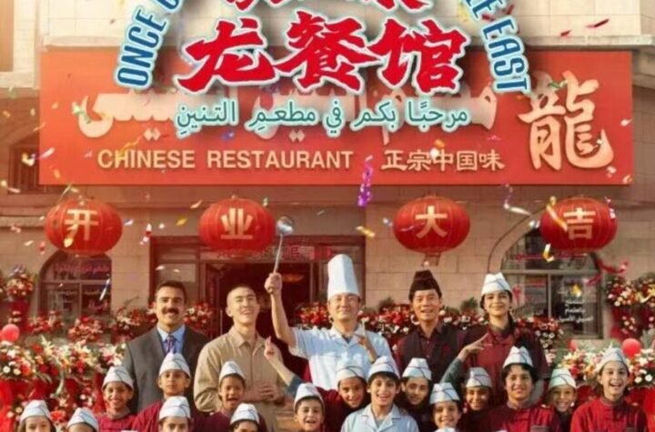 Film „Dobrodošli u restoran Zmaj“ zaradio više od 300 miliona juana na blagajnama
