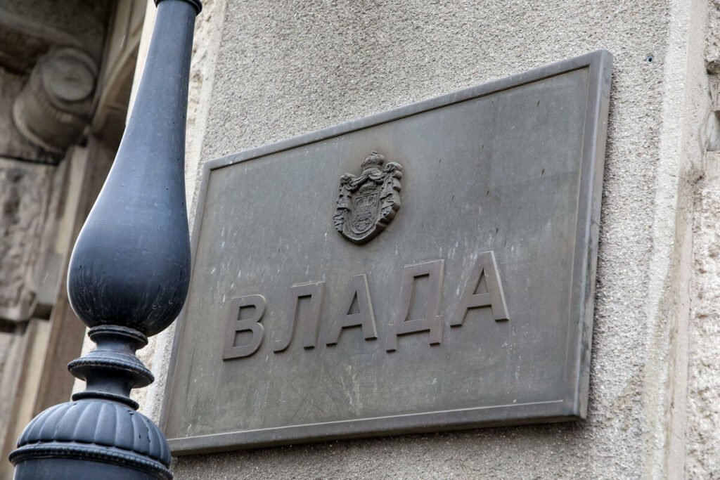 Hitno se oglasila Vlada Republike Srbije! Odobren novac, stiže uplata