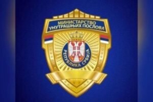 Hitno se oglasio MUP: Ako vas pozovu na telefon i traže ovo, odmah pozovite policiju