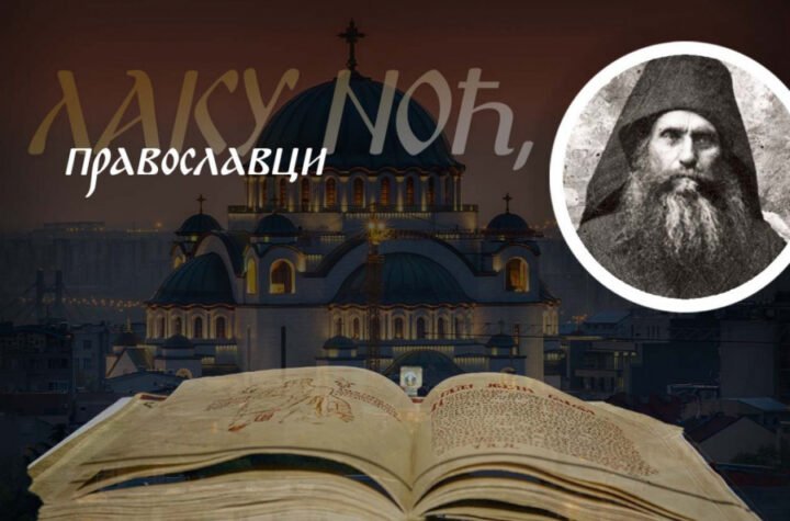 "IMA MNOGO JADA": Starac Siluan otkrio kako nevolje pretvoriti u spokoj