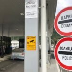 IZUM SRPSKIH STRUČNJAKA SVE POPULARNIJI! Preko 200 registrovanih korisnika i 60 upita od početka avgusta - uz ovu platformu carinjenje više nije muka