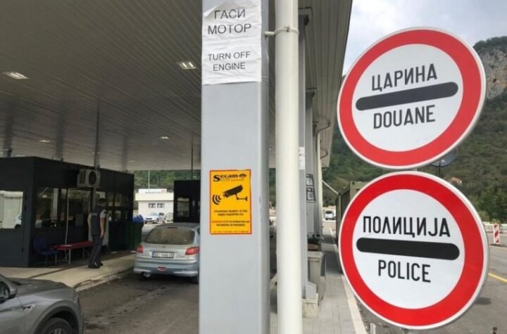 IZUM SRPSKIH STRUČNJAKA SVE POPULARNIJI! Preko 200 registrovanih korisnika i 60 upita od početka avgusta - uz ovu platformu carinjenje više nije muka