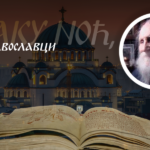 KADA TE PITAJU KAKO ŽIVIŠ, PREKRSTI SE I RECI OVO: Starac Nikolaj Gurjanov je znao šta čovek treba da kaže kada mu ništa ne ide od ruke