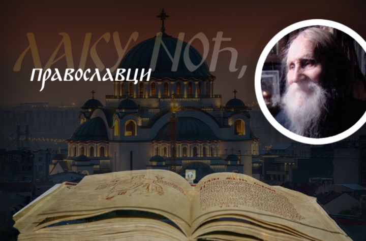 KADA TE PITAJU KAKO ŽIVIŠ, PREKRSTI SE I RECI OVO: Starac Nikolaj Gurjanov je znao šta čovek treba da kaže kada mu ništa ne ide od ruke