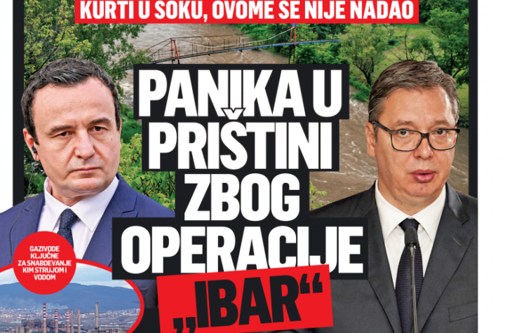 INFO