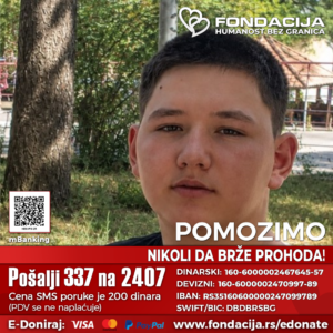 INFO