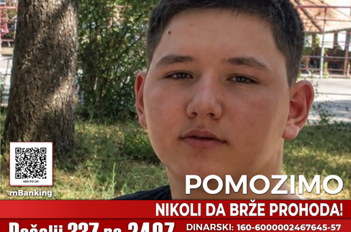INFO
