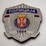 "TADA JE NAPAD VEĆ USPEO!" MUP izdao ozbiljno upozorenje - "Ransomware" ne počinje porukom o otkupu!"