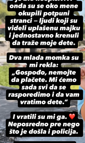 INFO