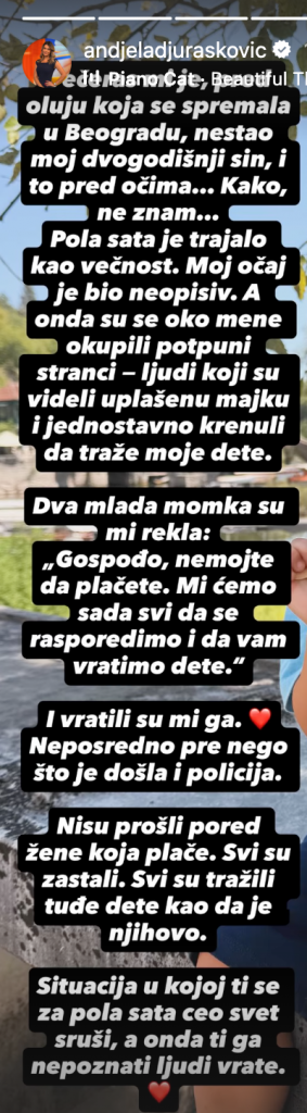 INFO
