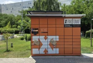 X EXPRESS PAKETOMATI NA BENZINSKIM STANICAMA NIS-a