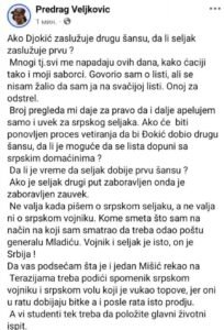 "AKO ĐOKIĆ ZASLUŽUJE DRUGU ŠANSU, DA LI SELJAK ZASLUŽUJE PRVU NA BLOKADERSKOJ LISTI?" Nastavak prepucavanja među blokaderima