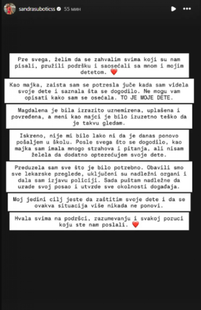 Vesti
