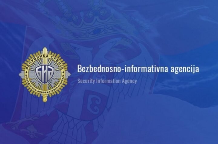 BIA O BLOKADERSKIM NAVODIMA O ŠPIJUNSKOM SOFTVERU: "Običan trivijalni senzacionalizam"