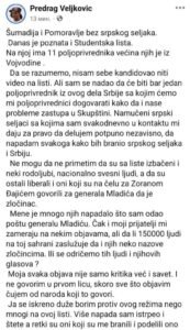 INFO