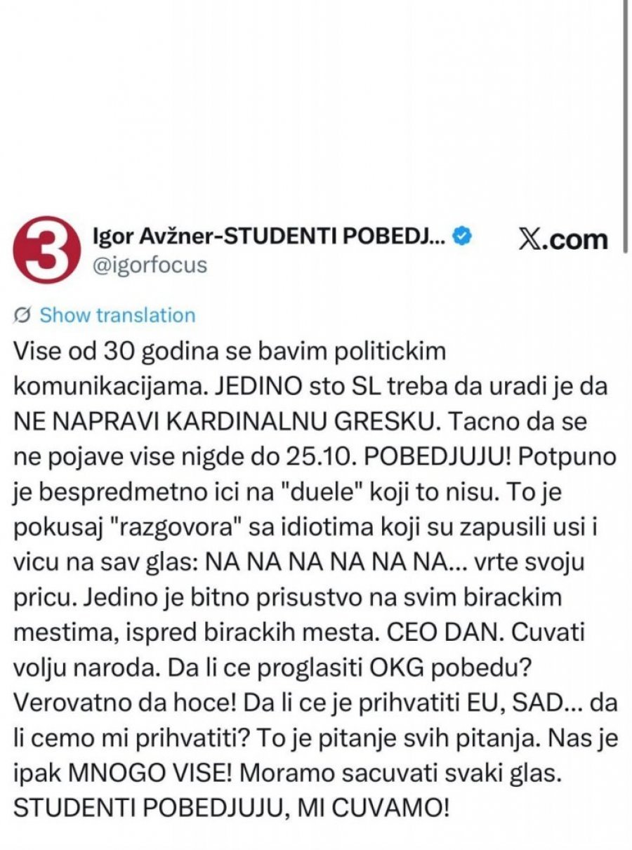 Blokaderi histerišu po društvenim mrežama - potvrdili potpunu nadmoć Ane Brnabić u TV duelu! (FOTO)