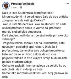 Blokaderi iz Kraljeva potvrdili: Đokoć i profesori ucenjuju studente -  Evo ko naređuje plenumima!