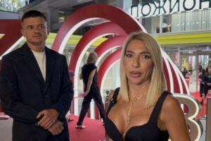 Jovana Jeremić i Tigar