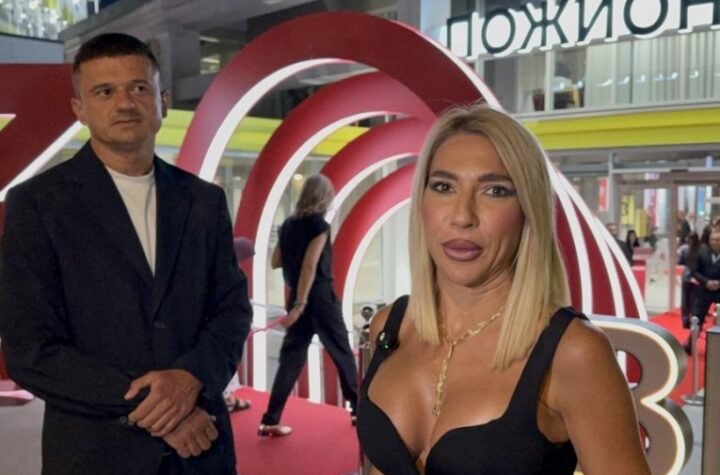 Jovana Jeremić i Tigar