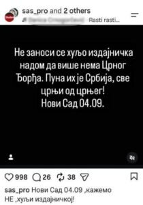 INFO