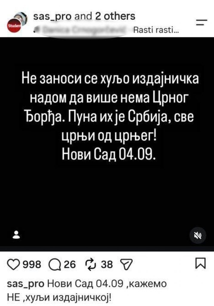 INFO