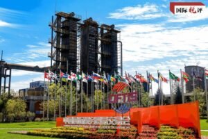 Komentar: Šta „kineske usluge“ donose svetu?