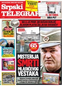MISTERIJA SMRTI MLADIĆEVOG VEŠTAKA: Čitajte u Srpskom telegrafu!