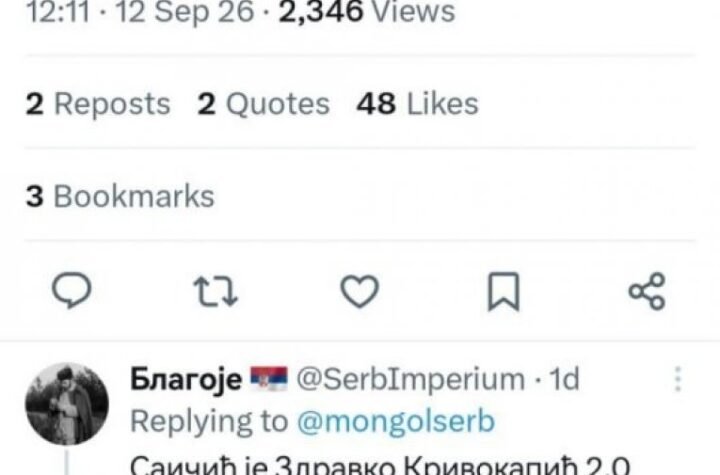 NA MREŽAMA OPET BUKTI IZMEĐU BLOKADERA! Sada lomparisti i antilomparisti u otvorenom klinču - pale optužbe za laži i tajne sastanke! (FOTO)