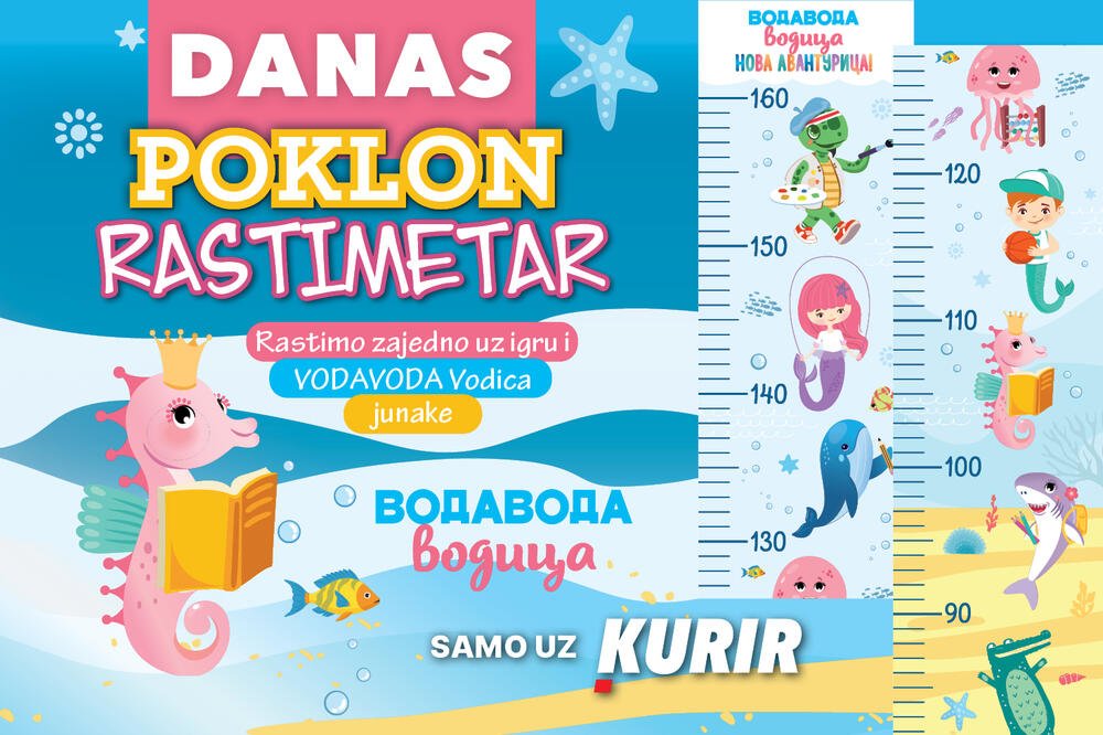 NE PROPUSTITE: DANAS poklon uz INFO – VODAVODA VODICA rastimetar!