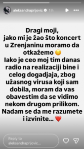 Vesti