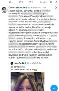 INFO