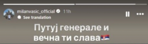 Vesti