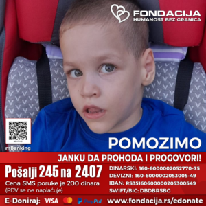 INFO