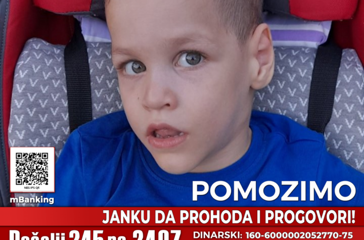 INFO