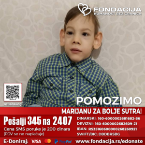 INFO