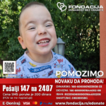 INFO