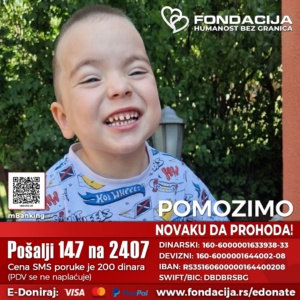 INFO