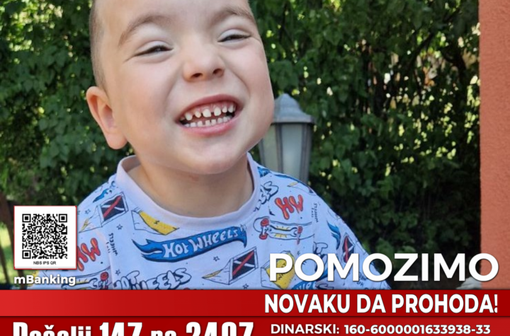 INFO