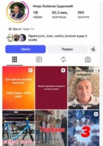 Priča o "gašenju" trajala svega nekoliko sati: Srdanović sam ugasio pa vratio Instagram - oni samo nižu LAŽI! (FOTO)