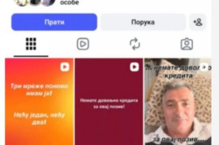 Priča o "gašenju" trajala svega nekoliko sati: Srdanović sam ugasio pa vratio Instagram - oni samo nižu LAŽI! (FOTO)