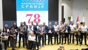 ŠAHOVSKI SAVEZ SRBIJE OBELEŽIO 78. ROĐENDAN