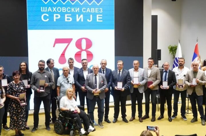 ŠAHOVSKI SAVEZ SRBIJE OBELEŽIO 78. ROĐENDAN