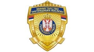 SIRENE ĆE ODJEKIVATI U 4 MESTA U SRBIJI, I TO TAČNO U OVO VREME! Oglasio se MUP: Građani će biti obavešteni govornom porukom
