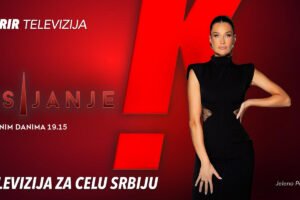 SKUPŠTINA UN U NJUJORKU: VUČIĆEVA BITKA ZA SRBIJU NA SVETSKOJ SCENI, BLOKADERI U KAMPANJI PRETNJE ŽENAMA
