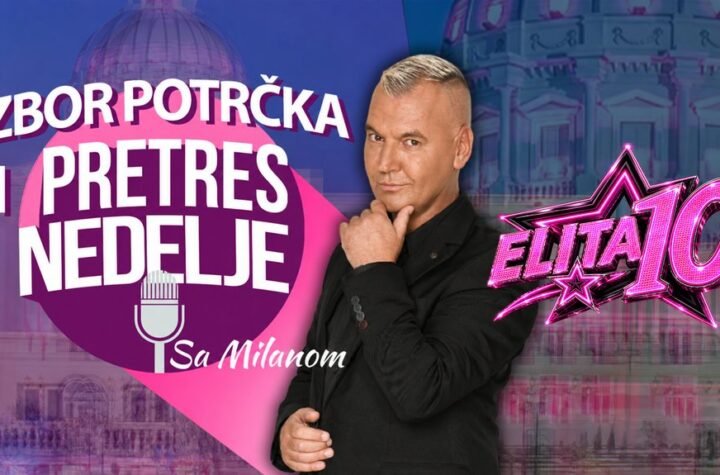 Uživo na Pinku: Filip Car večeras bira potrčke! Milan Milošević stigao u Elitu, sprema se karambol
