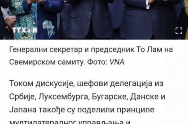 VIJETNAMSKI MEDIJI STAVILI VUČIĆA NA PRVO MESTO: Sastanak njihovog lidera sa srpskim predsednikom istakli pre svih (FOTO)