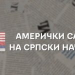 “AMERIČKI SAN NA SRPSKI NAČIN” SUBOTOM I NEDELJOM OD 11.30 NA KURIR TV; u današnjoj epizodi priča o Dejvidu Vujiću