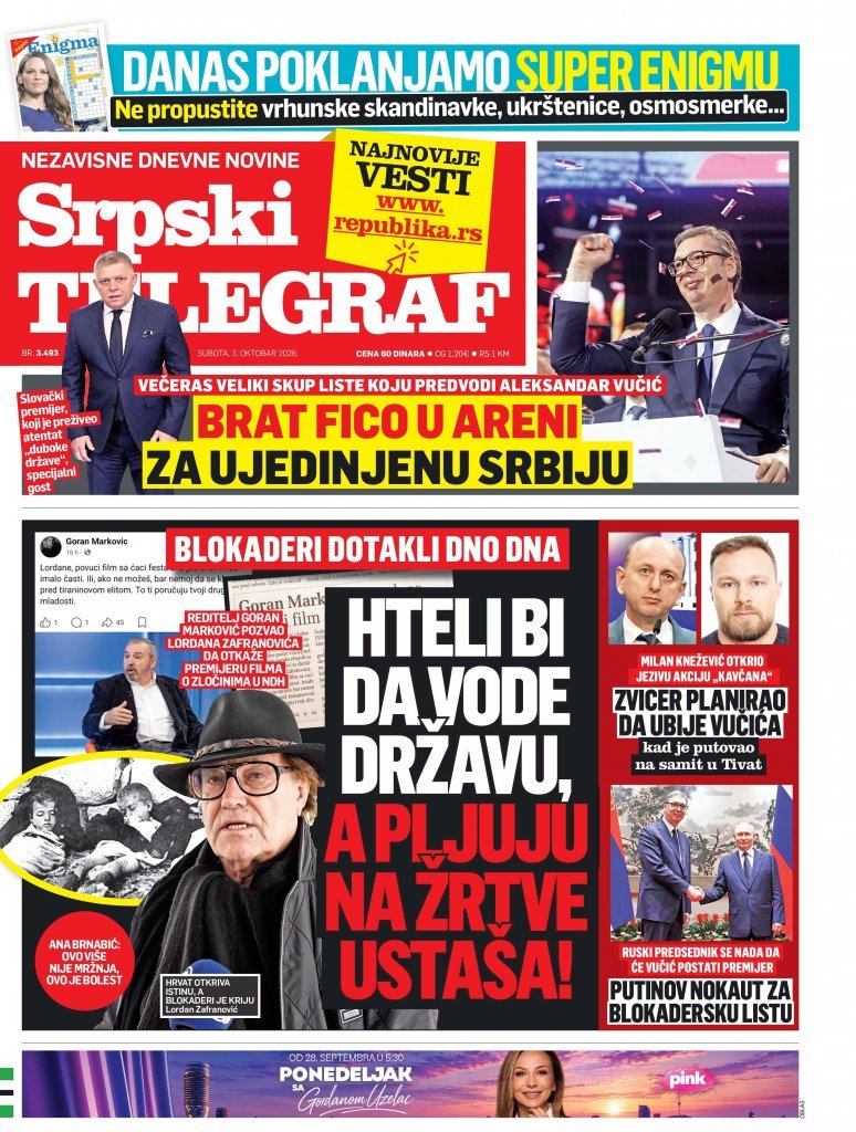 INFO
