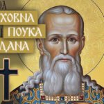 CELIVAJTE SVOJ KRST SVAKO JUTRO I VEČE I UZ TO REDOVNO ČINITE OVO: Sveti Jovan Kronštatski savetovao šta da uradimo kada nas pritisnu nemir i strah